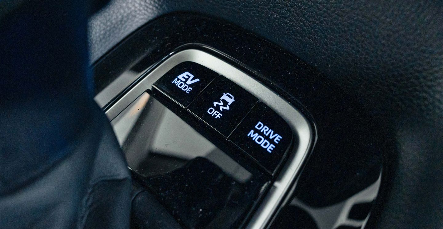 Drive Mode