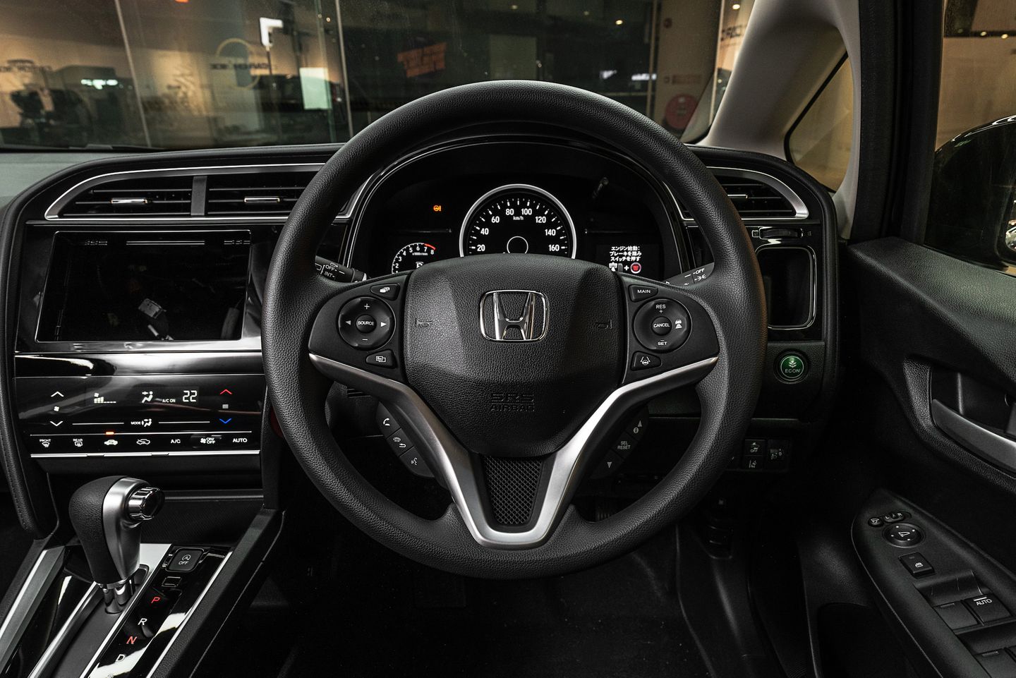 Multi-Function Steering Wheel