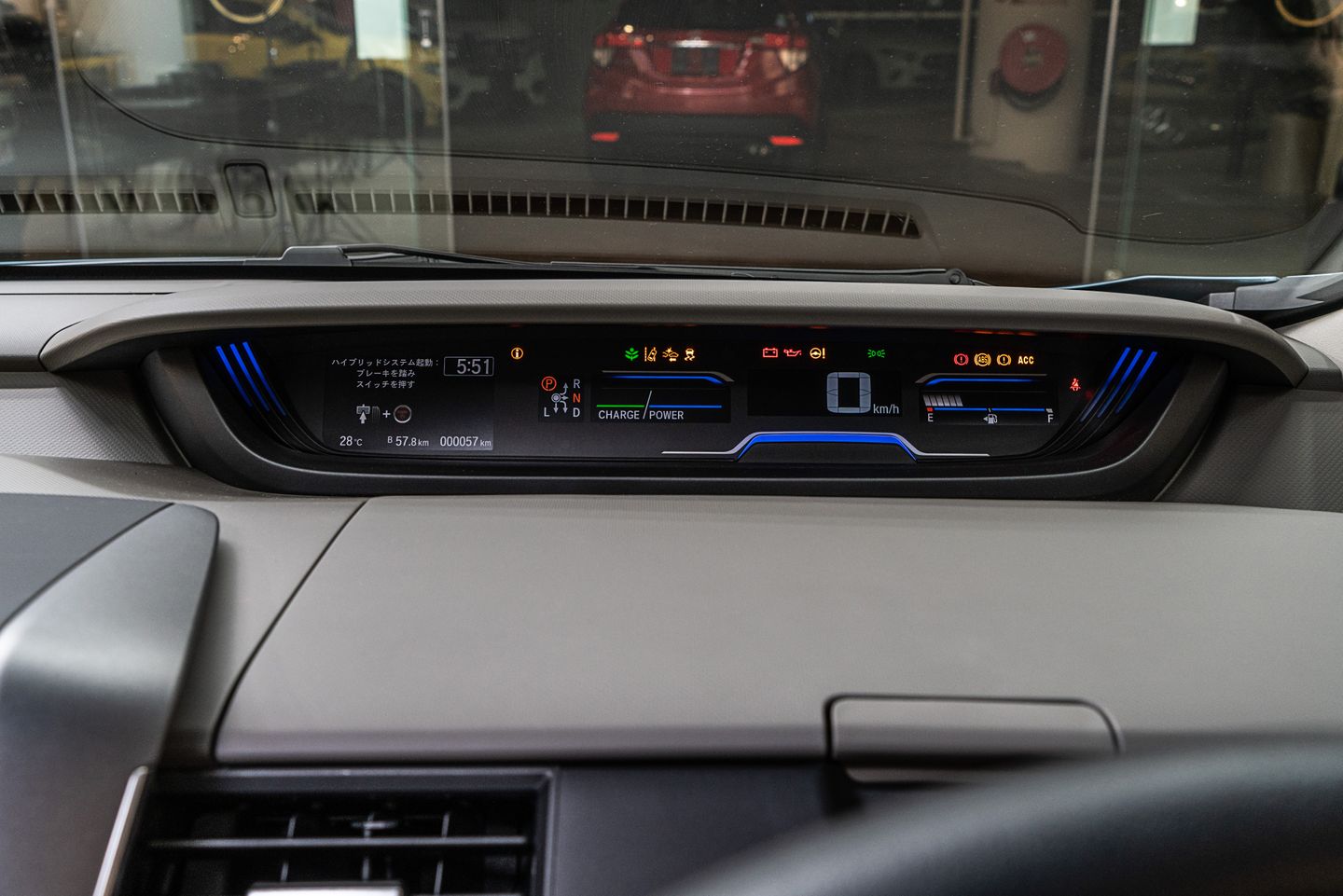 Digital Multi-Information Display