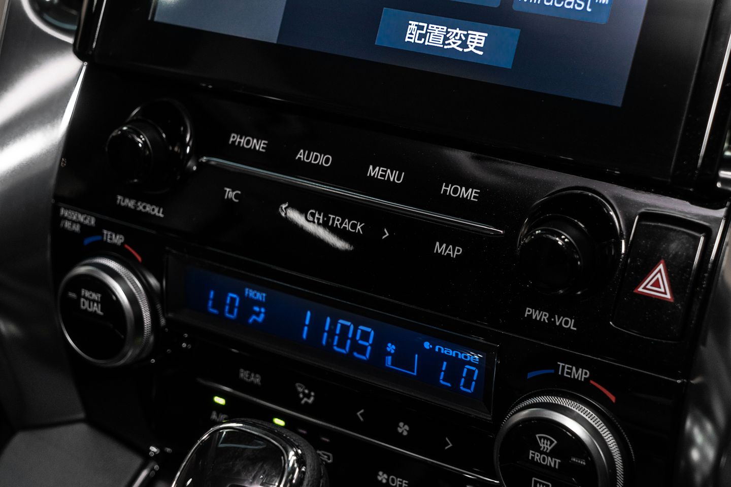 Full Auto Air Conditioner with Front & Rear Climate Control