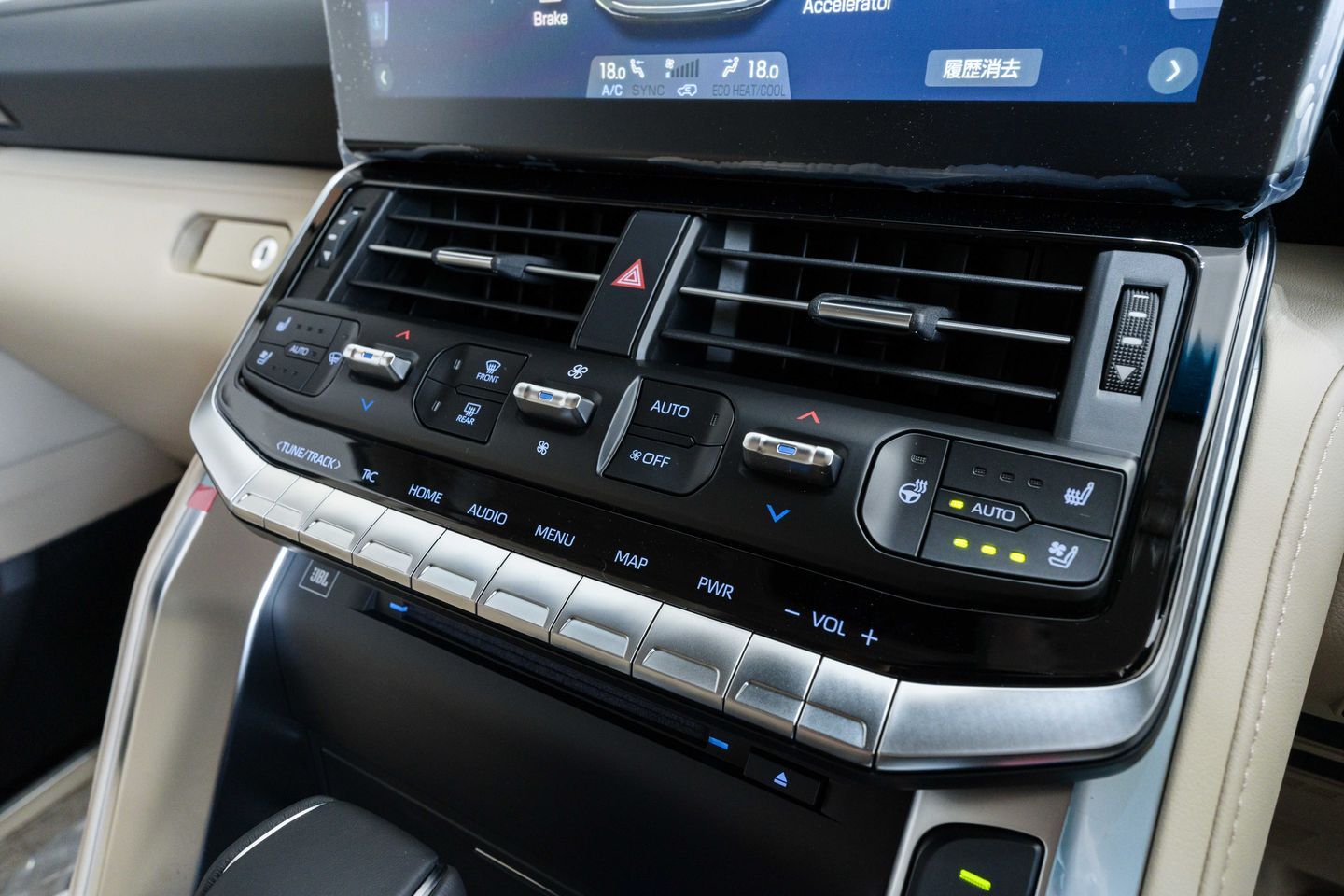 Four-Zone Automatic Climate Control