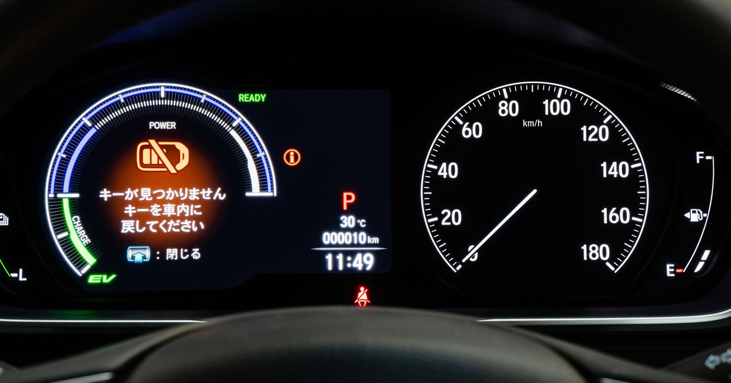 The New Honda Odyssey eHEV Car Choice Singapore