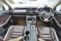 lexus-is-hybrid-is300h-luxury-car-choice-singapore