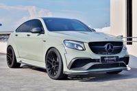 Mercedes-Benz GLC43 Coupe AMG 4MATIC