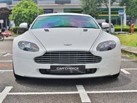 aston-martin-v8-vantage-coupe-47a-coe-till-092030-car-choice-singapore