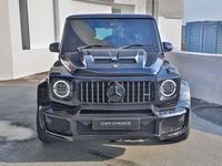 mercedes-benz-g-class-g63-amg-4matic-car-choice-singapore