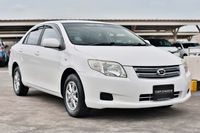 toyota-corolla-axio-15-x--car-choice-singapore