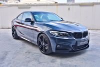 bmw-2-series-220i-coupe-car-choice-singapore