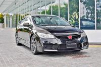 Certified Pre-Owned Honda Civic Type R 2.0M | Car Choice Singapore