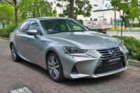 lexus-is-hybrid-is300h-executive-car-choice-singapore