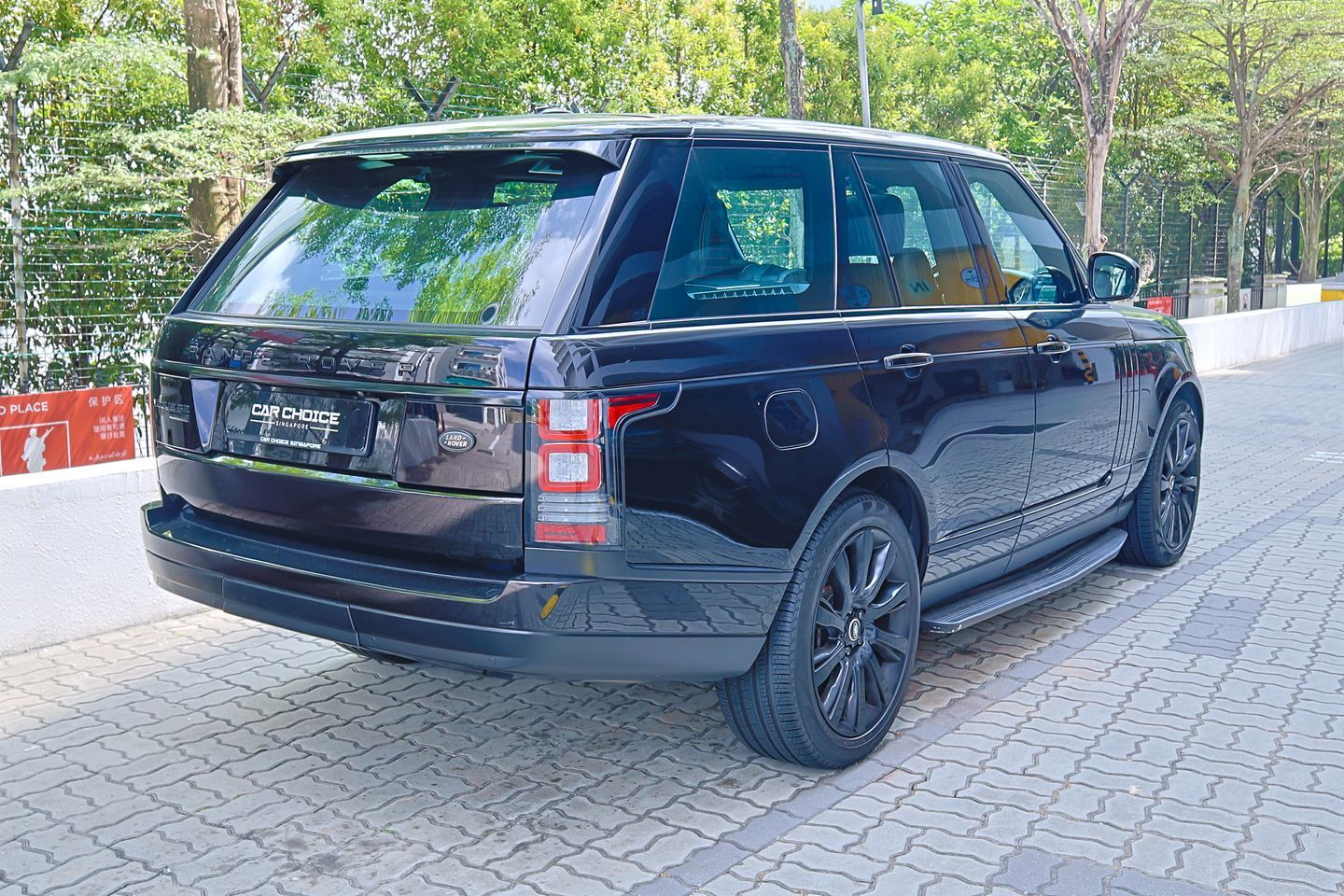 land-rover-range-rover-50a-vogue-supercharged-coe-till-062032-car-choice-singapore