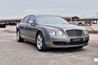Certified Pre-Owned Bentley Continental Flying Spur 6.0 | Car Choice Singapore